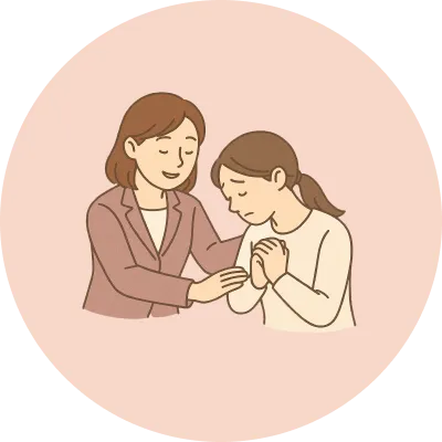 ご家族と同じ想いで寄り添います