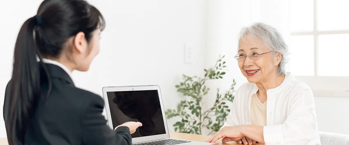 おひとりさま支援